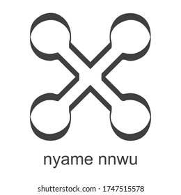 Vector icon with African Adinkra symbol Nyame Nnwu 