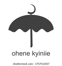 Vector icon with African Adinkra symbol Ohene Kyiniie
