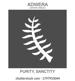 vector icon with african adinkra symbol Adwera. Symbol of Purity and Sanctity