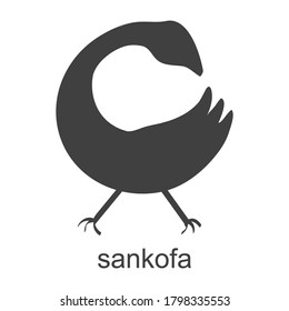 Vector icon with African Adinkra symbol Sankofa 