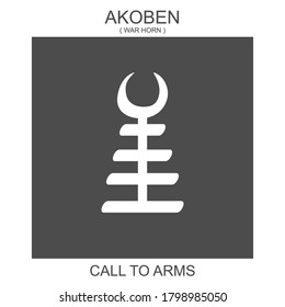 vector icon with african adinkra symbol Akoben. Symbol of Call to arms