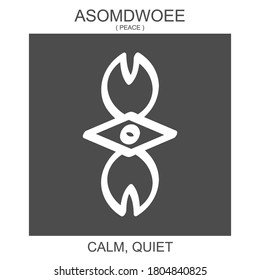 vector icon with african adinkra symbol Asomdwoee. Symbol of calm and quiet