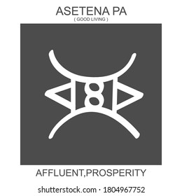 vector icon with african adinkra symbol Asetena Pa. Symbol of Affluent and Prosperity