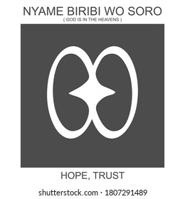 vector icon with african adinkra symbol Nyame Biribi Wo Soro. Symbol of hope and trust