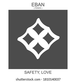 vector icon with african adinkra symbol Eban. Symbol of safety and love