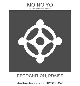 vector icon with african adinkra symbol Mo No Yo. Symbol of recognition and praise