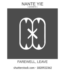 vector icon with african adinkra symbol Nante Yie. Symbol of farewell and leave