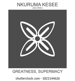 vector icon with african adinkra symbol Nkuruma Kesee. Symbol of greatness and supermacy