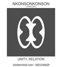 vector icon with african adinkra symbol Nkonsonkonson. Symbol of unity and relation