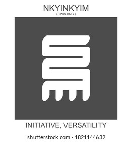 vector icon with african adinkra symbol Nkyinkyim. Symbol of initiative and versatility