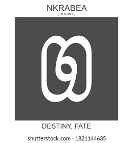 vector icon with african adinkra symbol Nkrabea. Symbol of destiny and fate