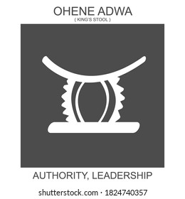 Vector icon with african adinkra symbol Ohene Adwa. Symbol of authority and leadership