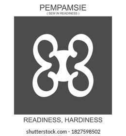 Vector icon with african adinkra symbol Pempamsie. Symbol of readiness and hardiness