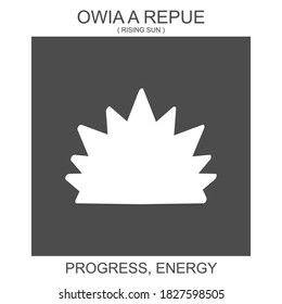 Vector icon with african adinkra symbol Owia A Repue . Symbol of progress and energy