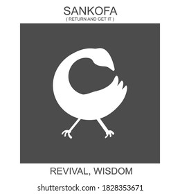 Vector icon with african adinkra symbol Sankofa. Symbol of revival and wisdom