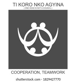 Vector icon with african adinkra symbol Ti Koro Nko Agyina. Symbol of cooperation and teamwork