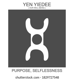 Vector icon with african adinkra symbol Yen Yiedee. Symbol of purpose and selflessness