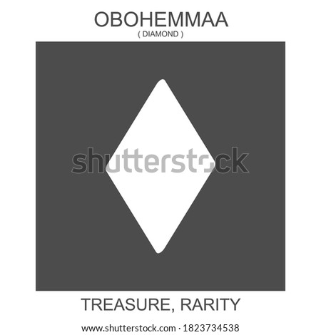 vector icon with african adinkra symbol Obohemmaa. Symbol of treasure and rarity