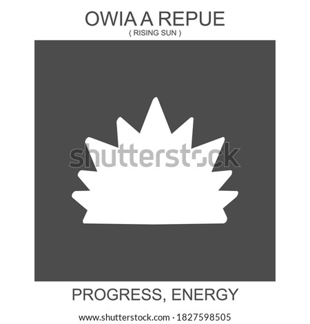 Vector icon with african adinkra symbol Owia A Repue . Symbol of progress and energy [[stock_photo]] © 