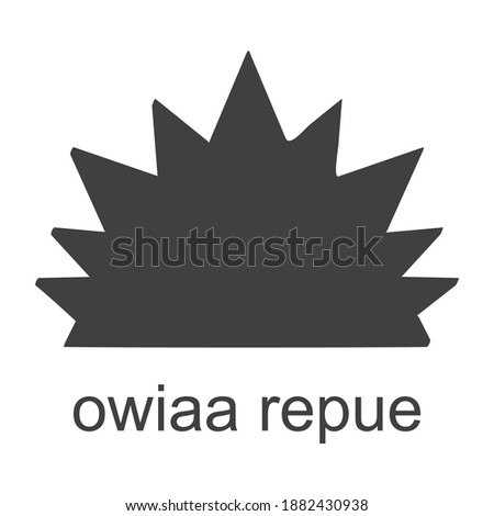 Vector icon with african adinkra symbol Owiaa Repue [[stock_photo]] © 
