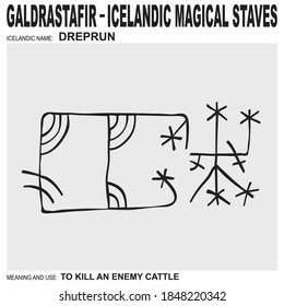 vector icon with ancient Icelandic magical staves Dreprun. Symbol means and is used to kill an enemy cattle