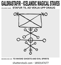  vector icon with ancient Icelandic magical staves Stafur Til Ad Vekja Upp Draug. Symbol means and is used for invoke ghosts and evil spirits