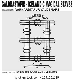  vector icon with ancient Icelandic magical staves Varnarstafur Valdemars. Symbol means and is used for increases favor and happiness