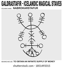   vector icon with ancient Icelandic magical staves Nabrokarstafur. Symbol means and is used to obtain an infinite supply of money