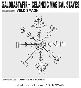 vector icon with ancient Icelandic magical staves Veldismagn. Symbol means and is used to increase power