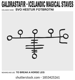 vector icon with ancient Icelandic magical staves Svo Hestur Fotbrotni. Symbol means and is used to break a horse's leg