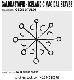 vector icon with ancient Icelandic magical staves Gegn Stuldi. Symbol means and is used to prevent theft