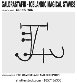 vector icon with ancient Icelandic magical staves Odins run. Symbol means and is used for camouflage and deception