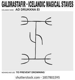  vector icon with ancient Icelandic magical staves Ad Drukkna Ei. Symbol means and is used to prevent drowning