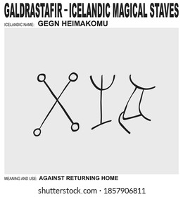  vector icon with ancient Icelandic magical staves Gegn Heimakomu. Symbol means and is used against returning home