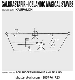 vector icon with ancient Icelandic magical staves Kaupaloki. Symbol means and is used for success in buying and selling
