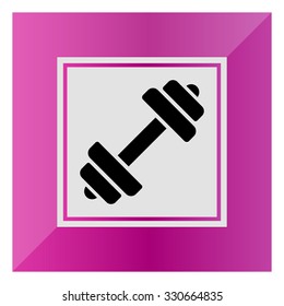 Vector icon of barbell with weight plates