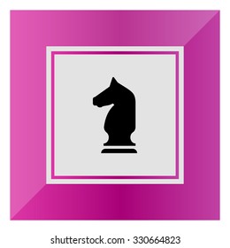 Vector icon of black chess knight silhouette