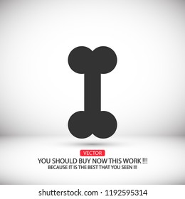 Vector icon a bone to a dog 10 EPS