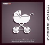 Vector icon buggy