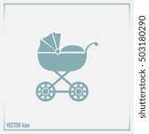 Vector icon buggy
