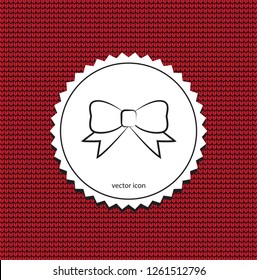 Vector icon butterfly
