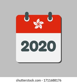 Vector icon calendar year - 2020. Year in country Hong Kong. Symbol of the country - flag. Vector illustration flat style. Date day of month. Annual date, meeting, plan, deadline, appointment.