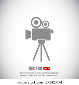 Vector icon camcorder