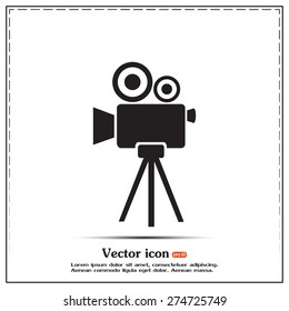 Vector icon camcorder