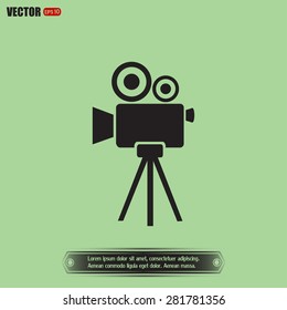 Vector icon camcorder