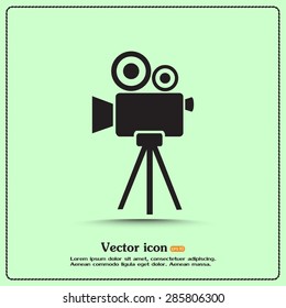 Vector icon camcorder