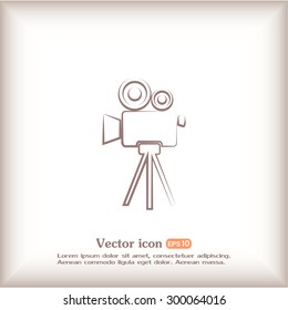 Vector icon camcorder