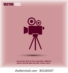 Vector icon camcorder