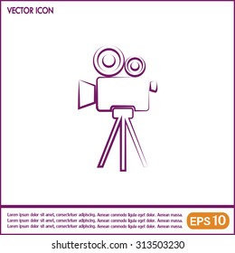 Vector icon camcorder