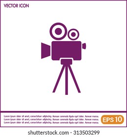 Vector icon camcorder